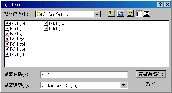點(diǎn)選PCB.gto，頂層覆蓋層的Gerber文件。
