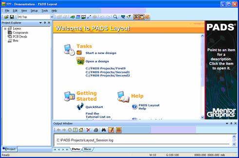圖4 PADS Layout主畫(huà)面