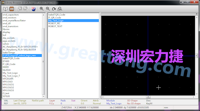 進(jìn)行相同的程序， 目前這個(gè)Library IT_robot_logo_new.mod就包含了多個(gè)footprint于其內(nèi)。